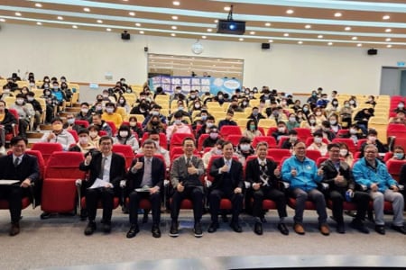 金門大學辦理校園實體講座