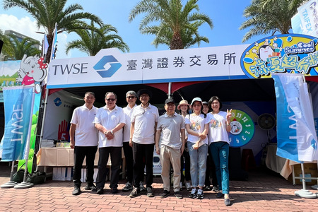 2023年金融服務愛心公益嘉年華-高雄