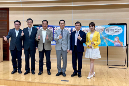 2023年06月01日輔仁大學校園實體講座