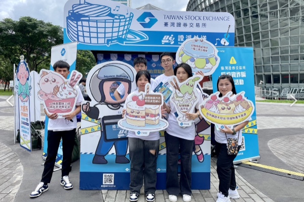 2024年06月16日桃園嘻哈演唱會融入宣導反詐騙