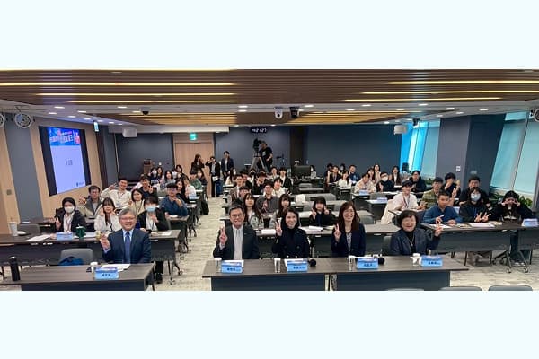 2025年12月09日「校園證券投資智慧王」