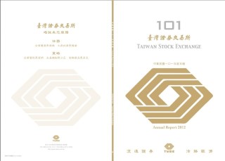 101年報