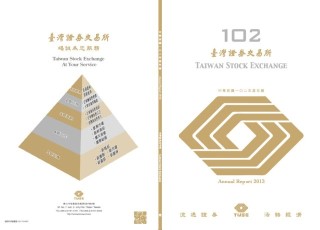 102年報