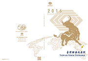 105年報